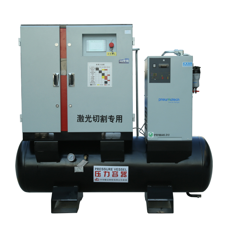 22KW16公斤激光切割空压机