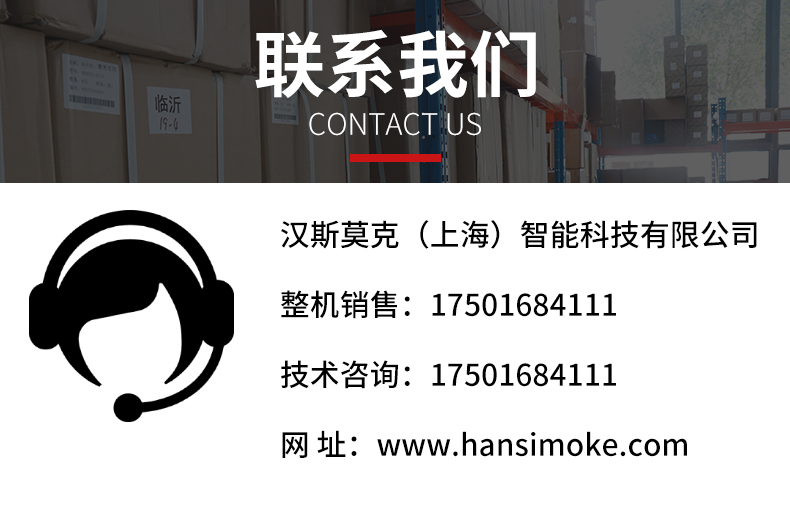 15KW16公斤激光切割空压机(图9)